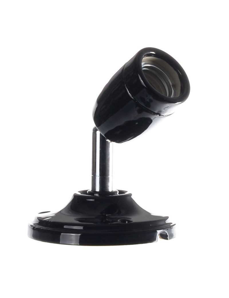 Verstellbare Wandleuchte