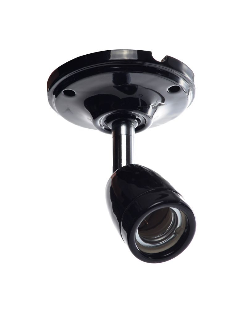 Verstellbare Wandleuchte